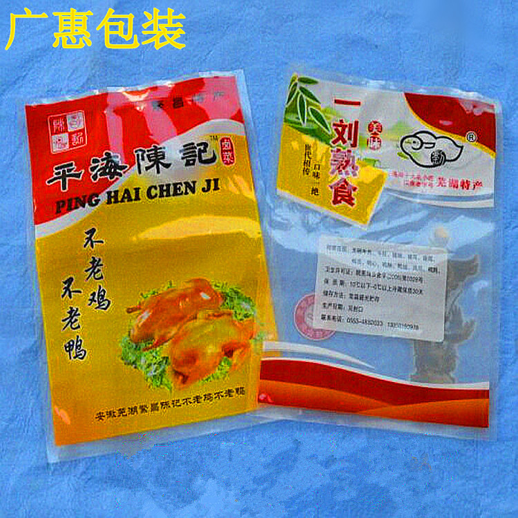 1589145582_640264289_副本