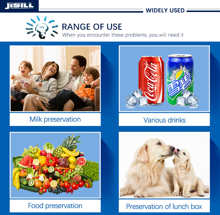 冷风扇使用用法