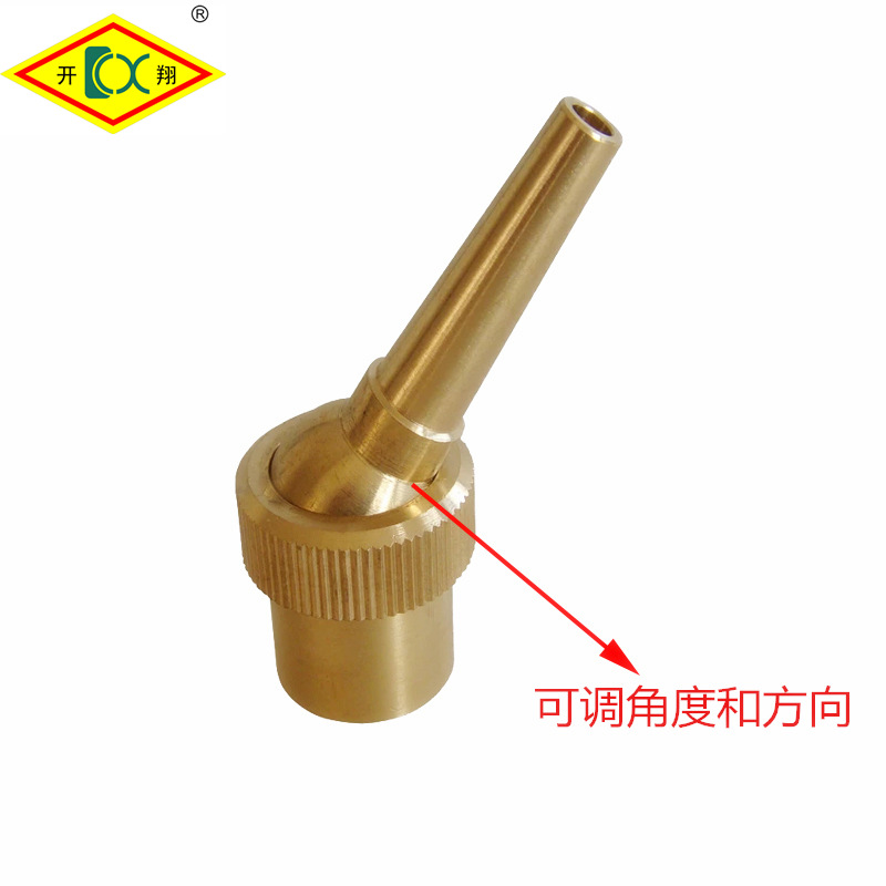 TB2kBEwGKOSBuNjy0FdXXbDnVXa_!!