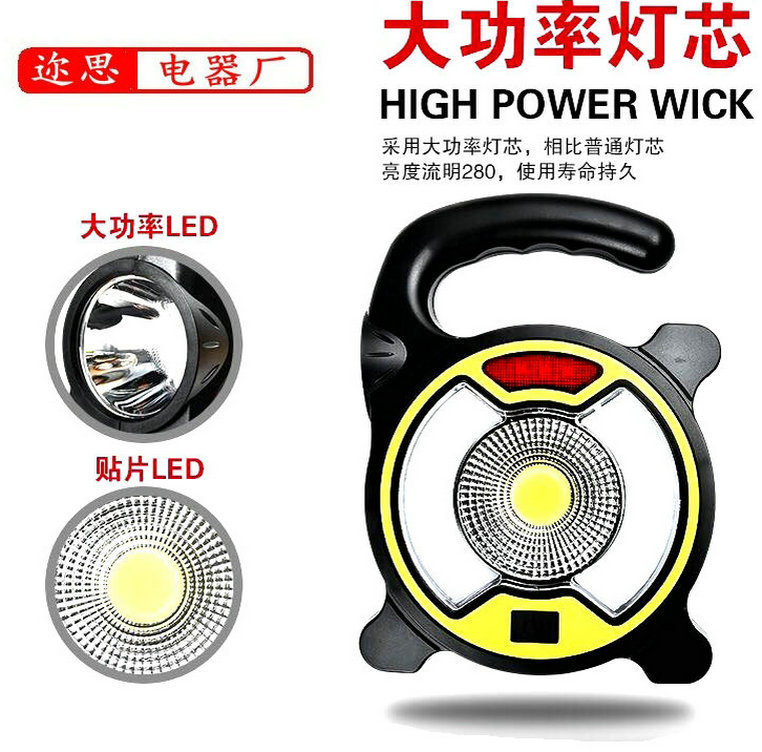 TB2XOJYexjaK1RjSZKzXXXVwXXa_!!