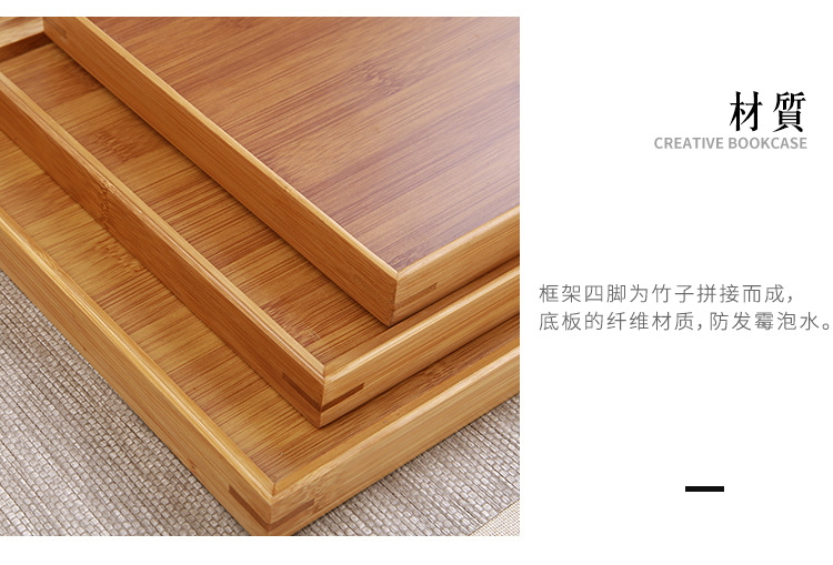 茶盘_12.jpg