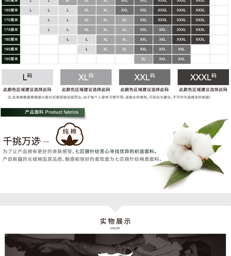 TB2sX8Nezgy_uJjSZKPXXaGlFXa_!!