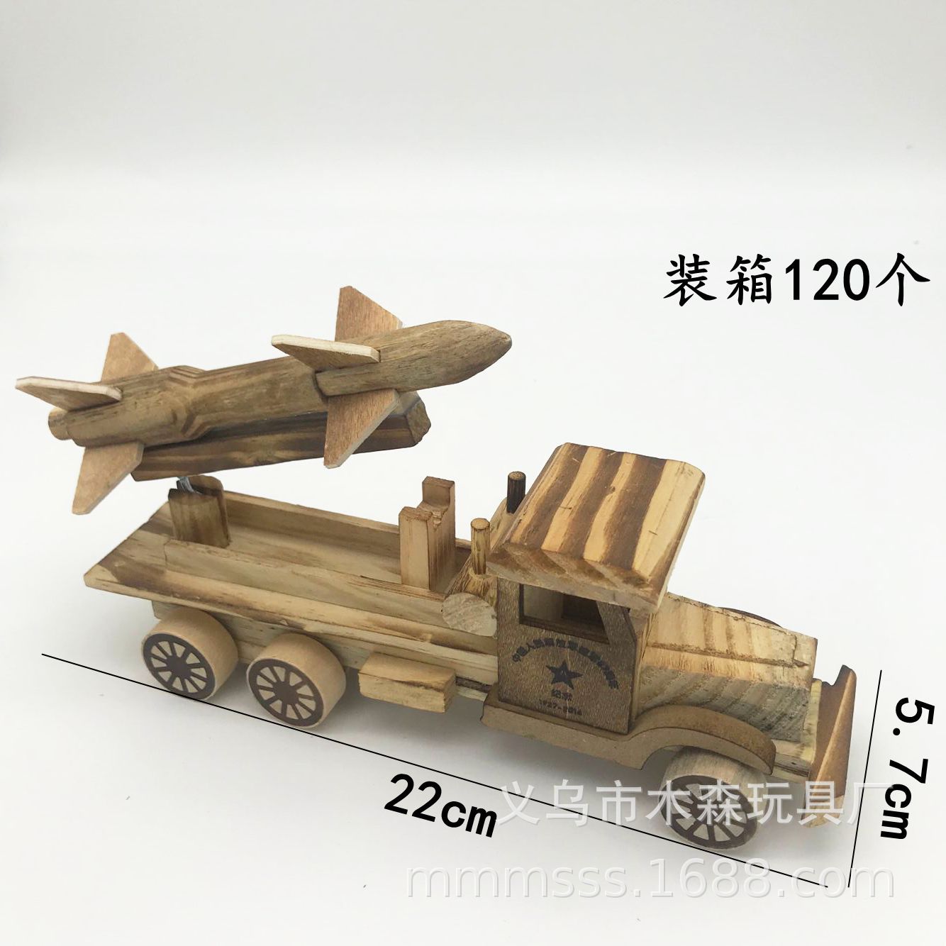 QQ图片20180808232552.jpg