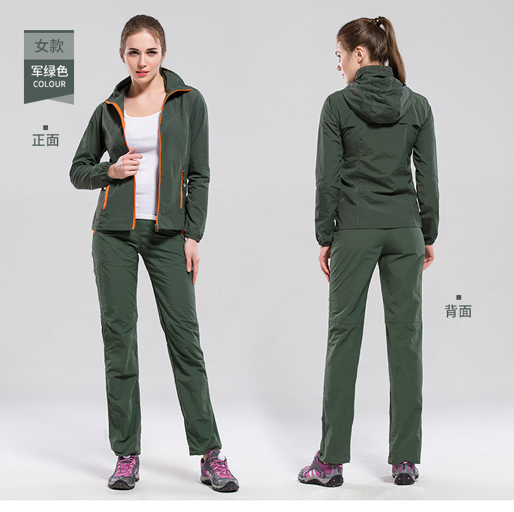 女军绿.jpg
