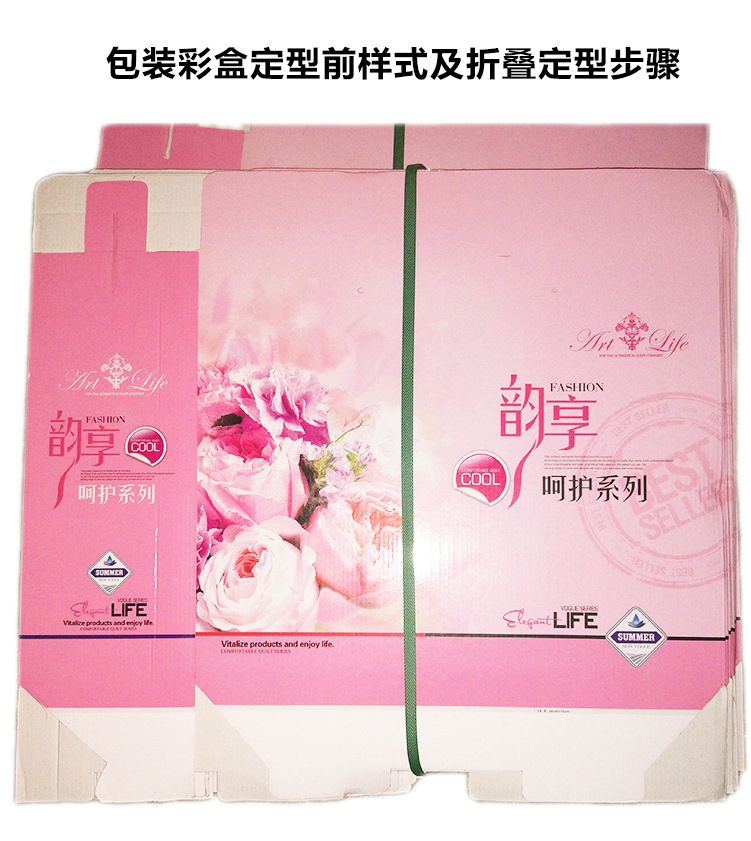 山东临沂夏被批发 厂家直销 夏凉被 空调被夏季礼品