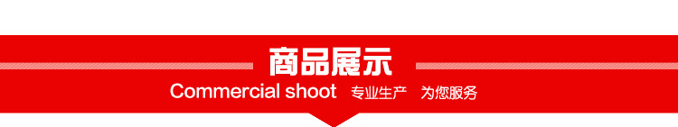 信息_03.jpg