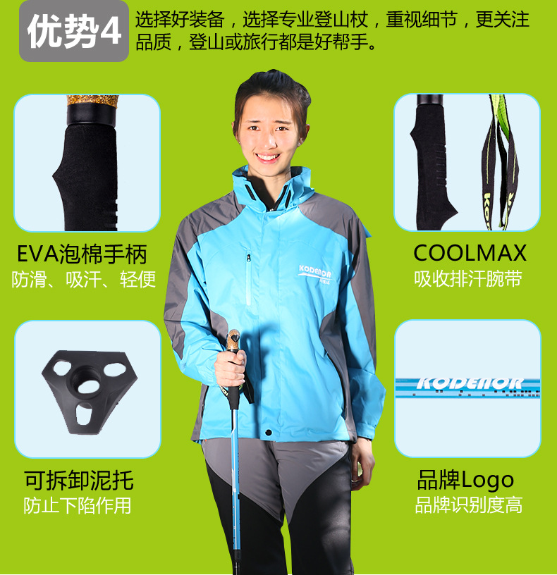 战狼8系_09.jpg