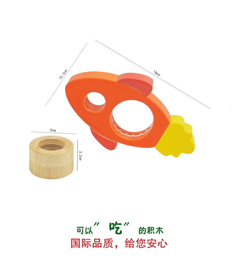 02产品尺寸C2577391377