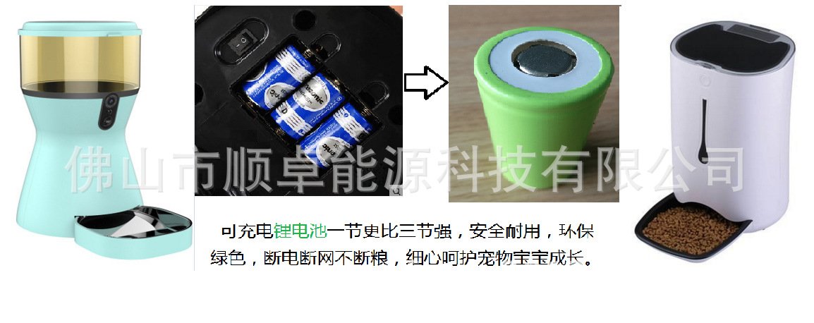 QQ图片201806050928410