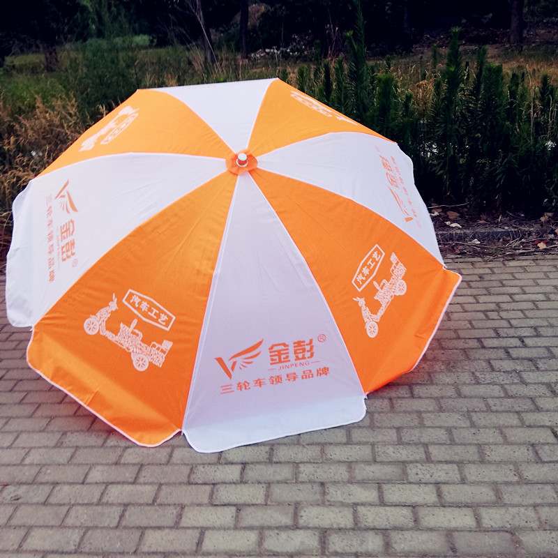 微信图片_20180703152643_副本