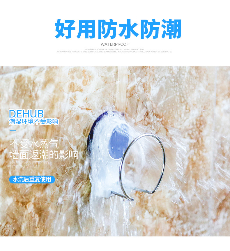 详情图8.jpg