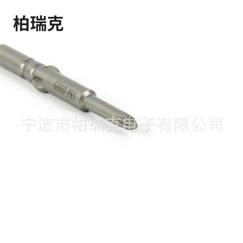 4128121388_702967113