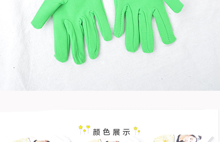 牛奶丝舞蹈手套_05