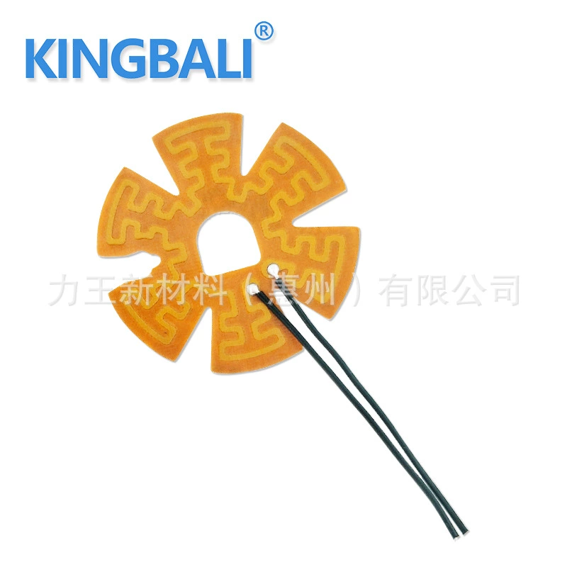 1470系列石墨烯发热膜 远红外发热片发热膜 石墨烯理疗电加热片 产品应用图
