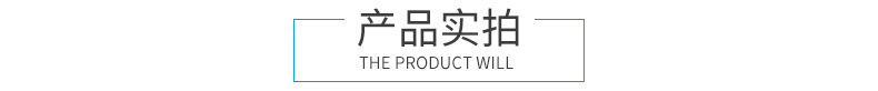 棉布_08