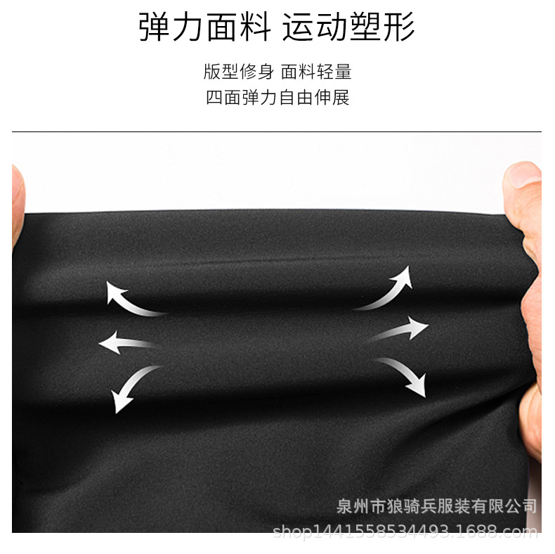 2808详情_05.jpg