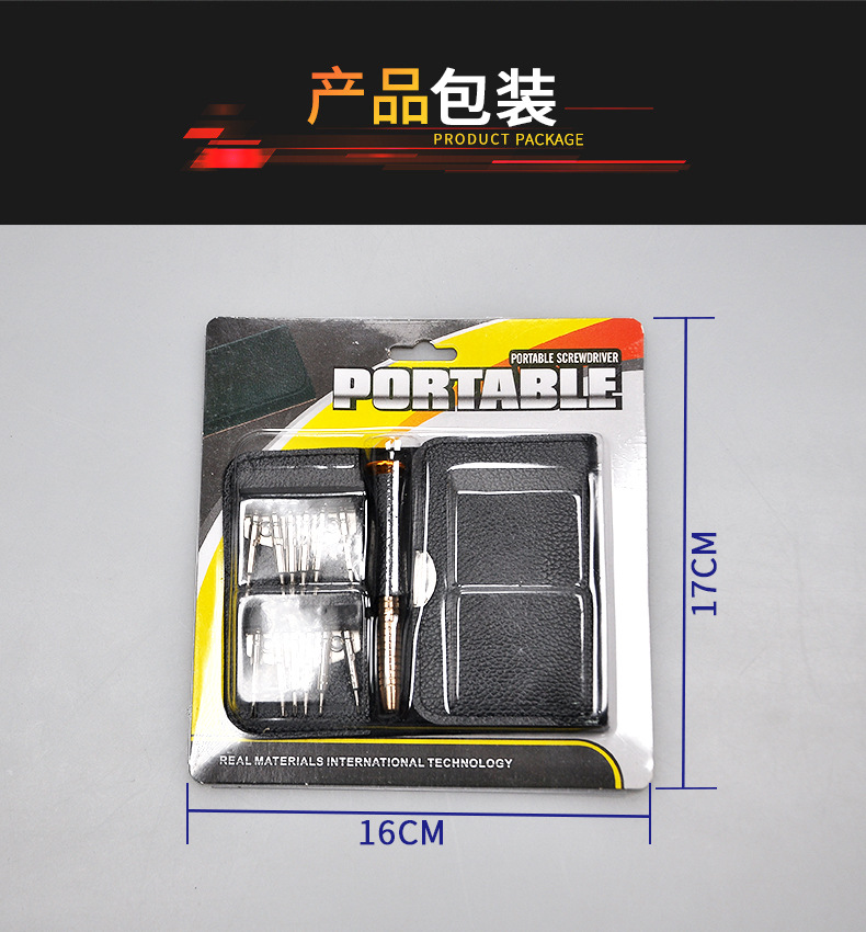 9039715947_1005371781