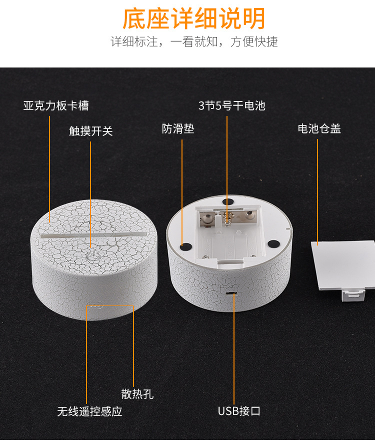 IMG_20180811_155605_06