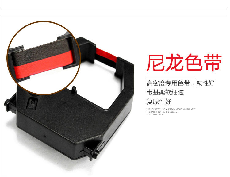 色带详情_07.jpg