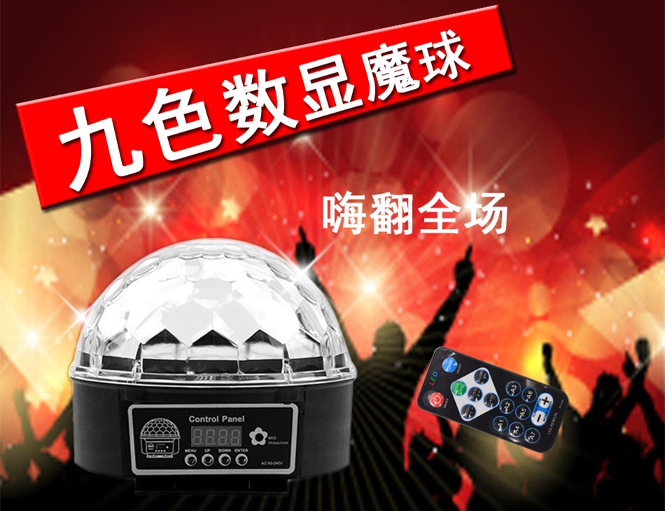 详情页1