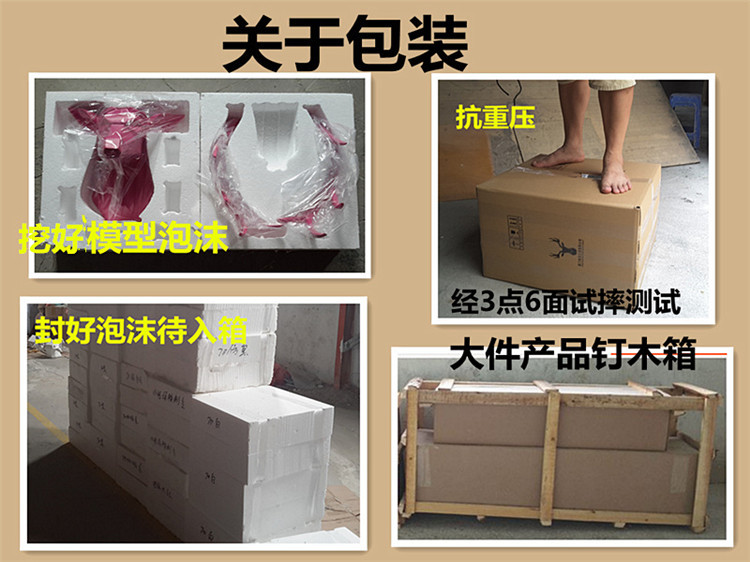 包装说明书.jpg