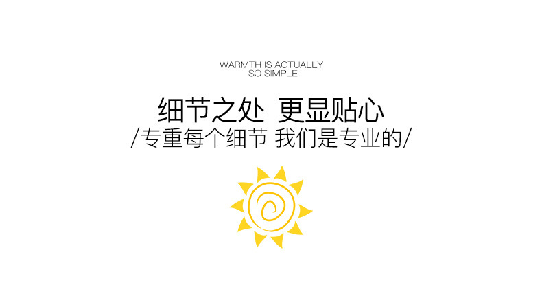 五面取暖器修改后_12
