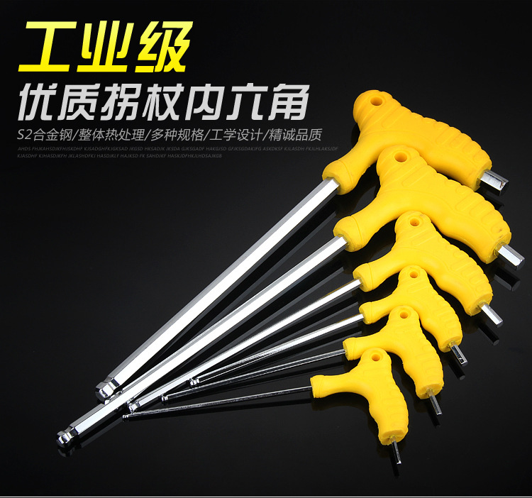 未标题-1副本_01