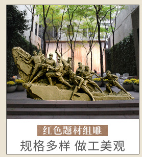 曲阳县鑫汇园林雕塑工程有限公司--首页1_03