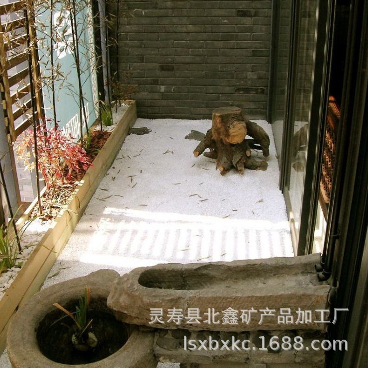 北鑫矿产欢迎您