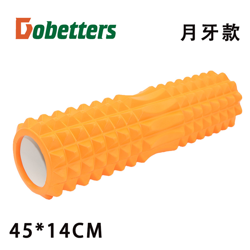 橘色