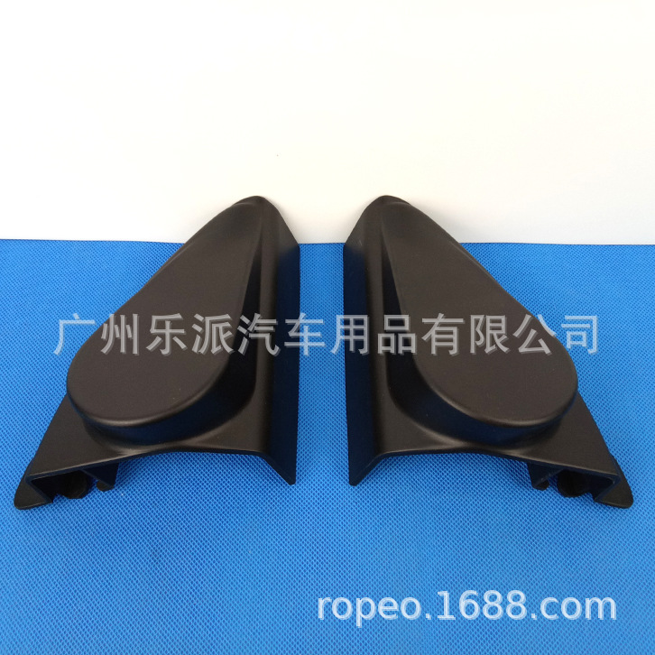 科鲁兹 2