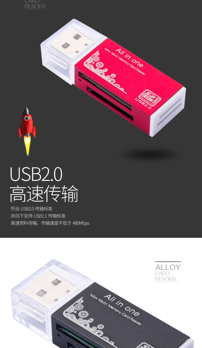 铝638详情页_03