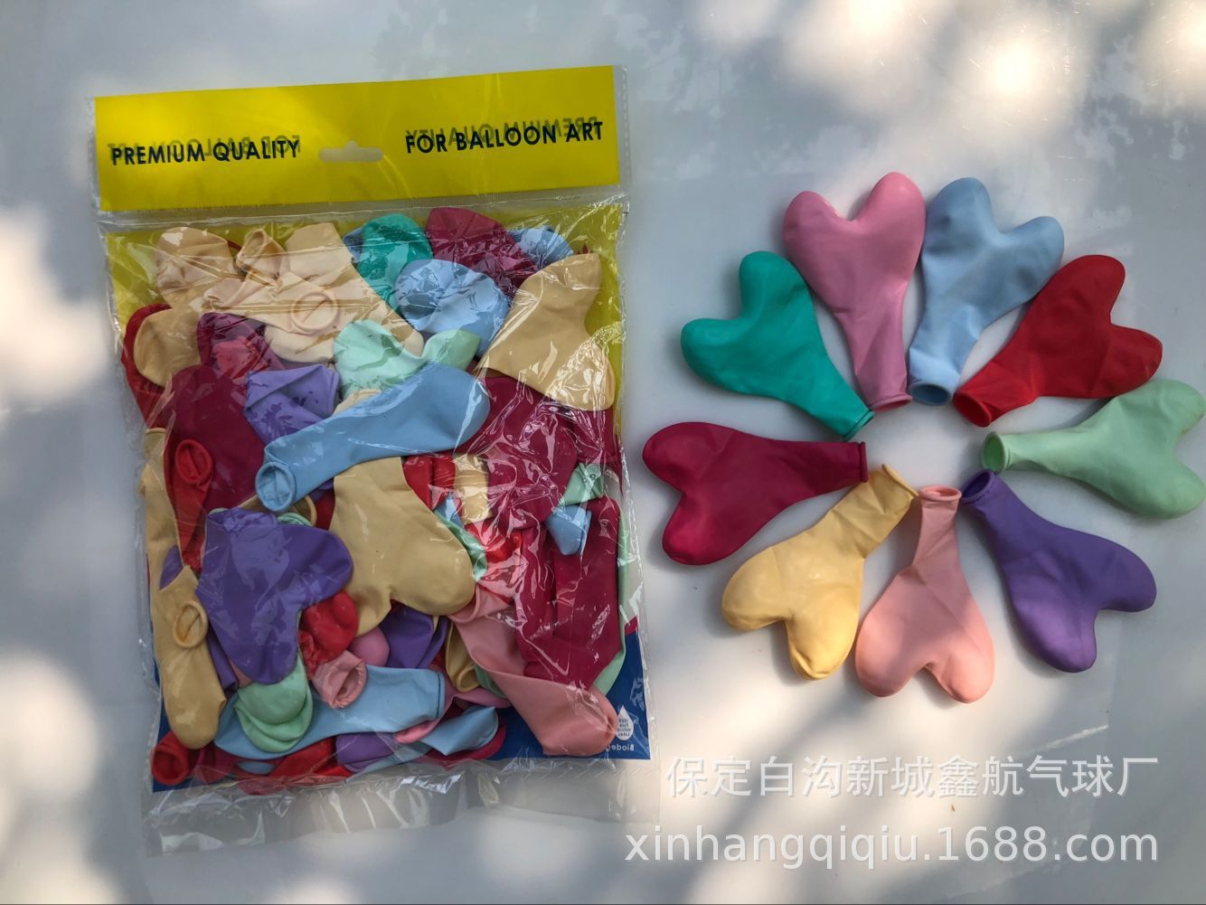 QQ图片20180825182022