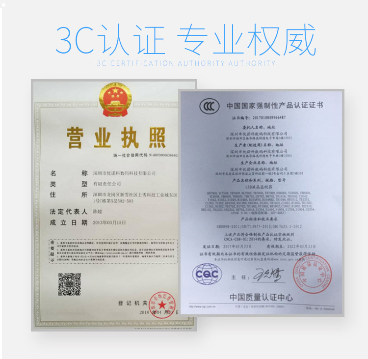 详情页_15