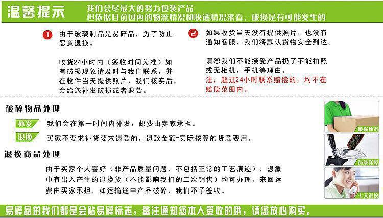 微信图片_20171125165036