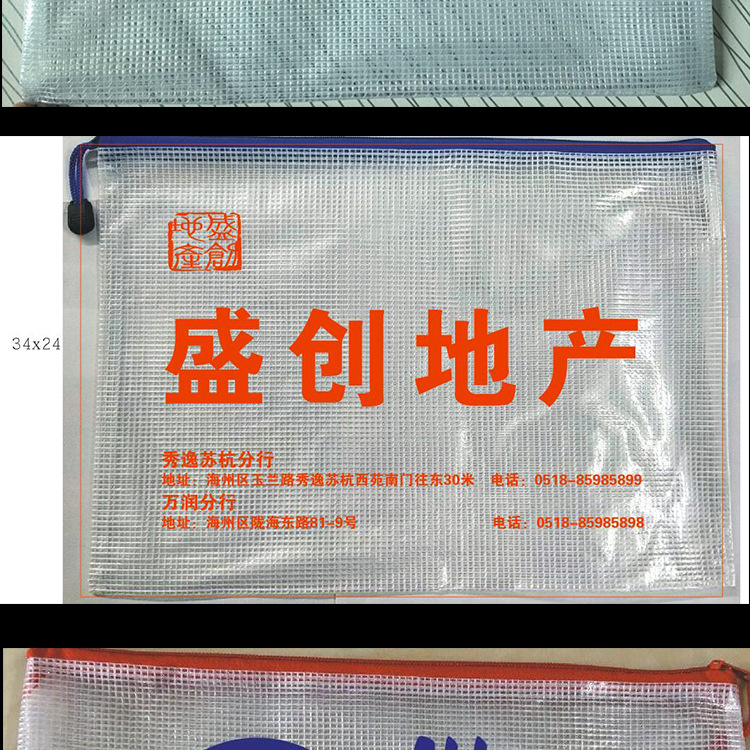 详情图_13