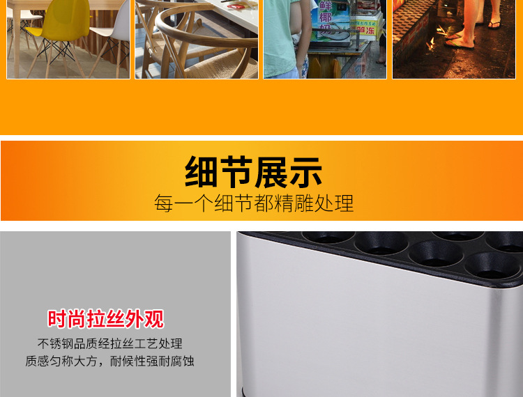 商用款1001详情页_20.jpg