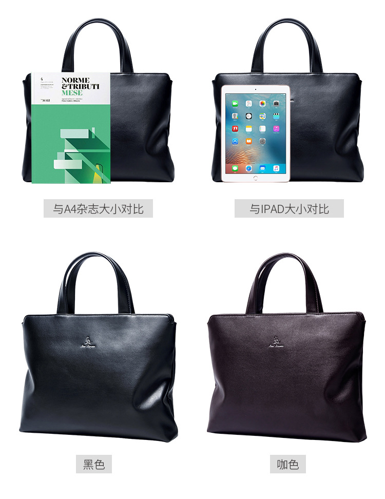 男包袋鼠男包手提包男皮袋鼠手提包男士包包钱包