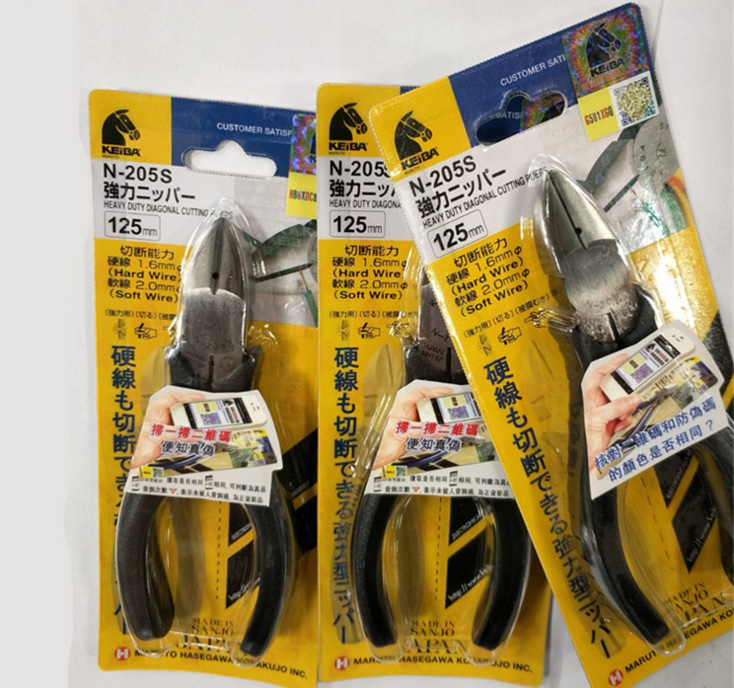 马牌N205S