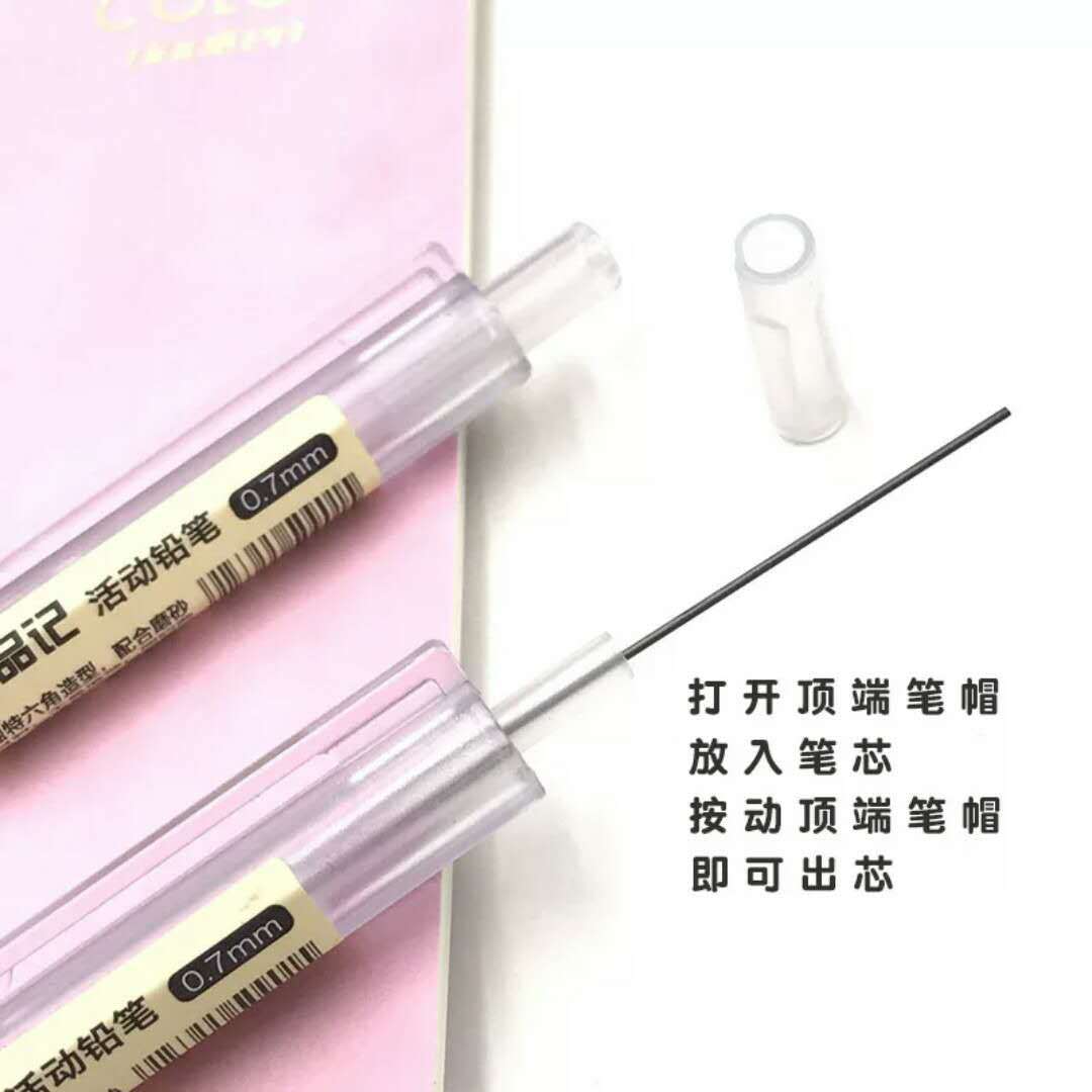 微信图片_20180821213704