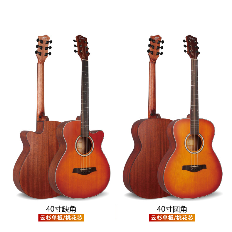 EG-403,413详情_05.jpg