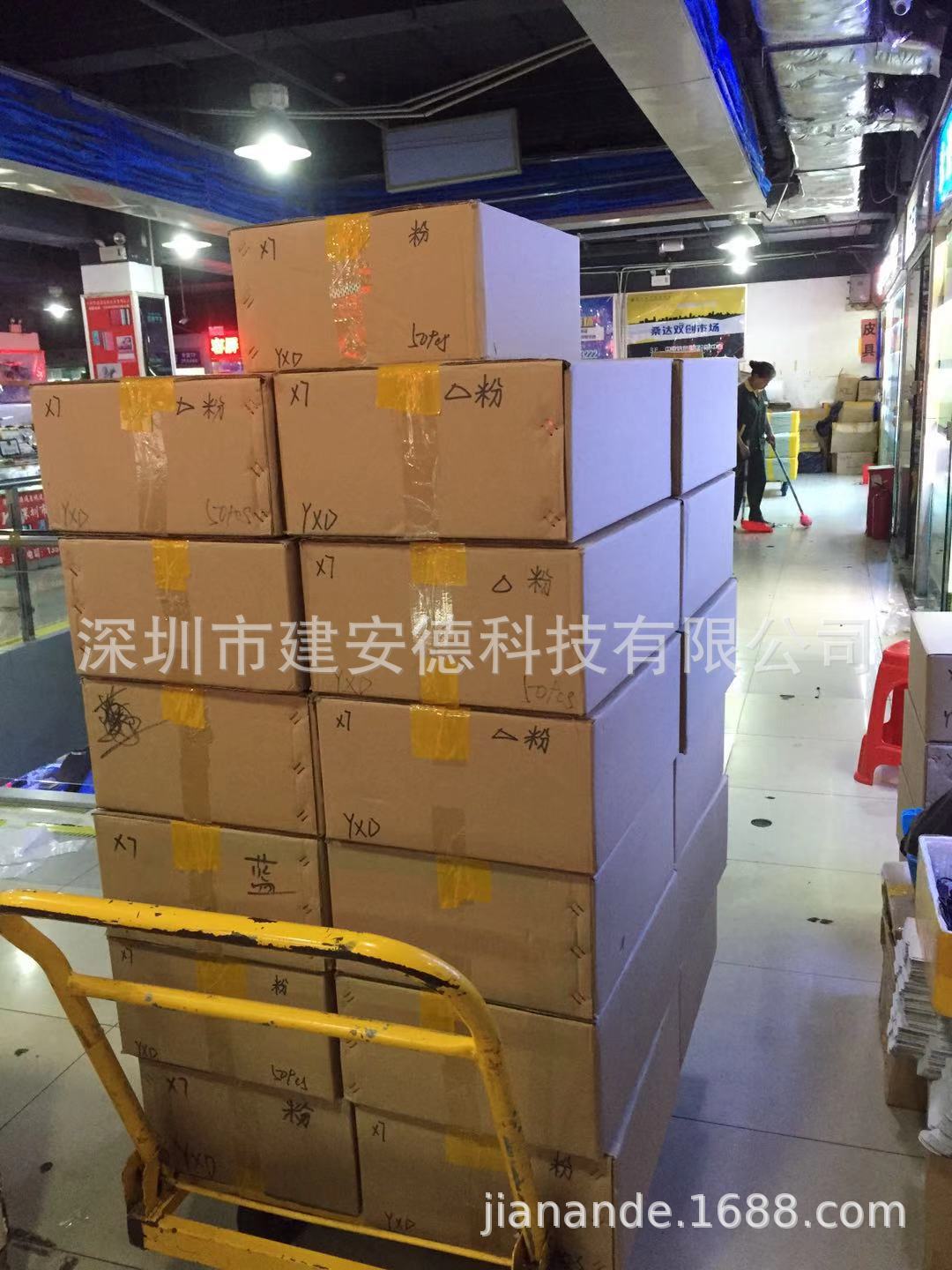 微信图片_20181123164400