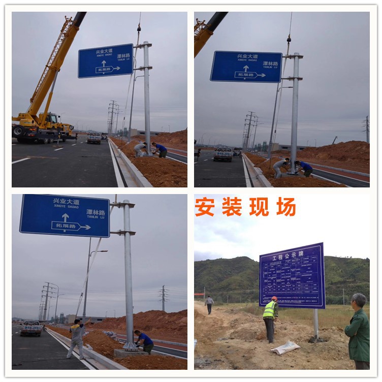 285254567894957431_副本