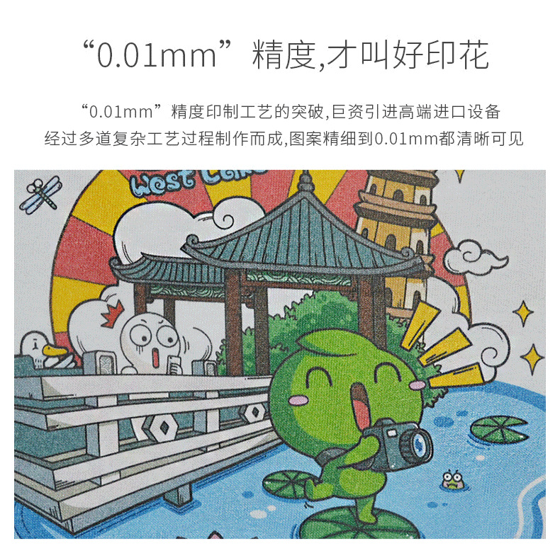 2_10