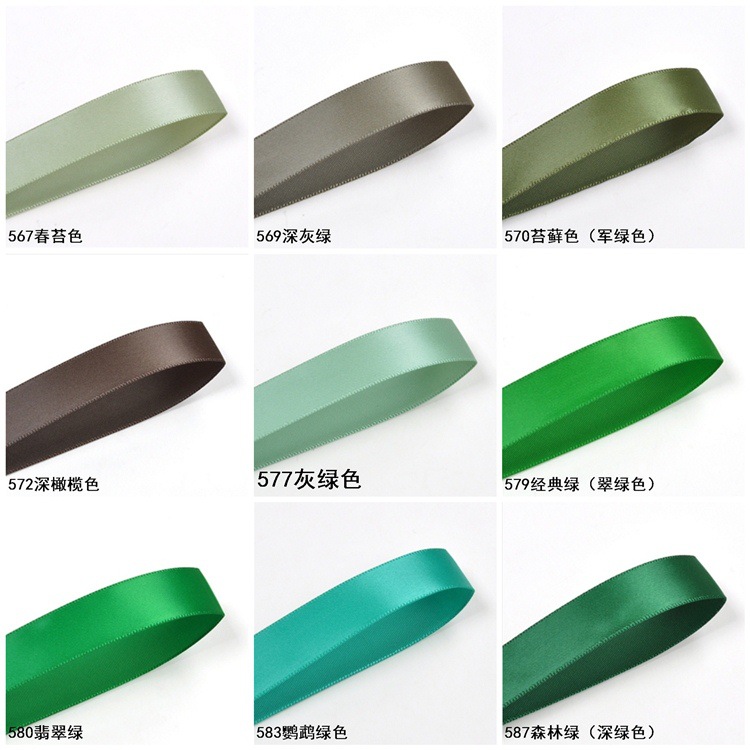 567-587.jpg