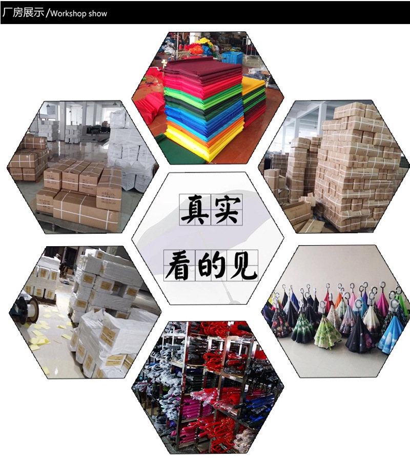 详情页结尾_05