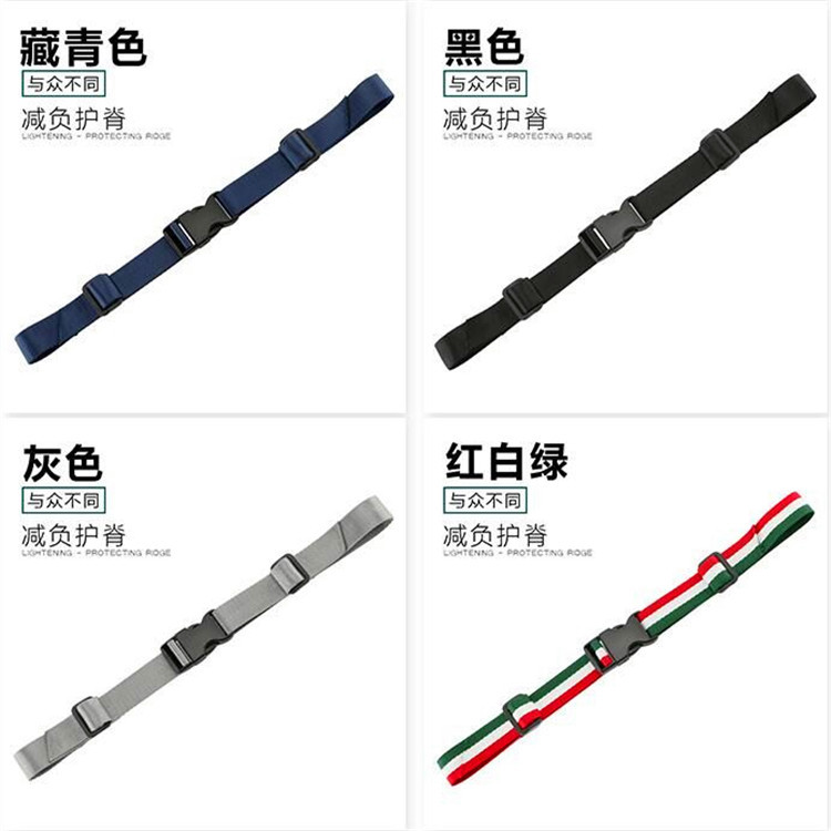 QQ图片20180522091918