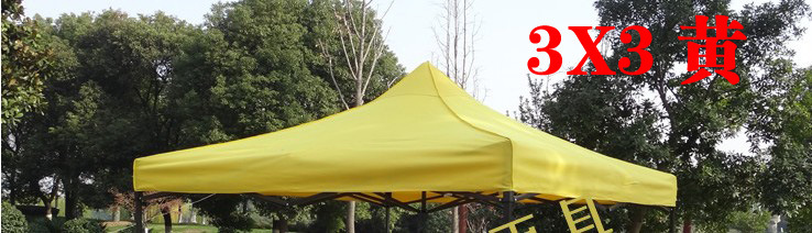 TB2eYZjXVXXXXb4XXXXXXXXXXXX_!!