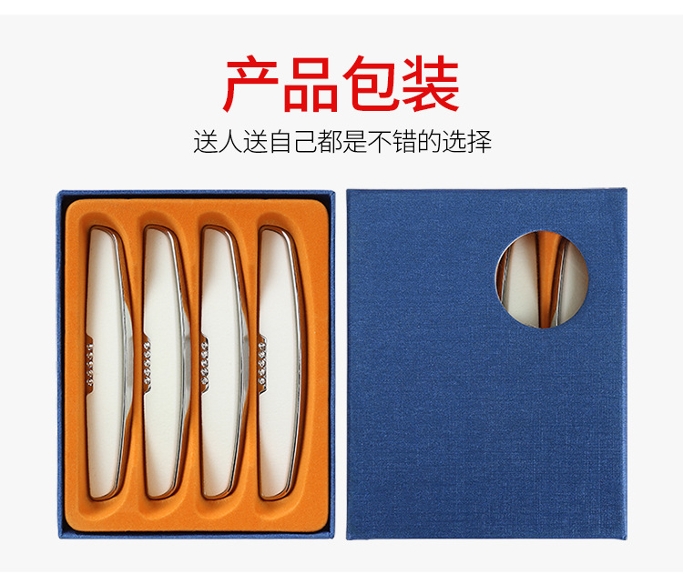 详情页_20.jpg