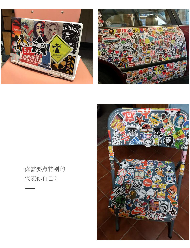 骷髅头50张套餐_15.jpg